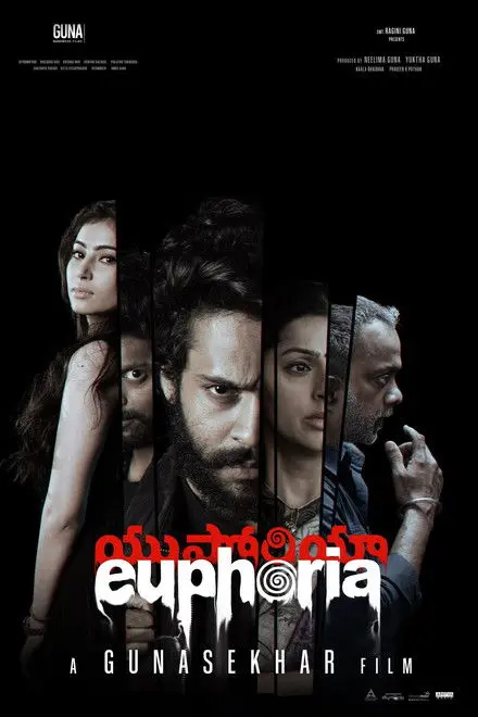 Euphoria Euphoria